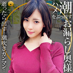 【無料】dht633｜うみ様