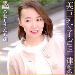 【無料】dht676｜みおりさん