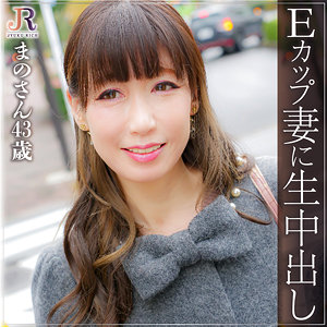 【無料】dht742｜まのさん
