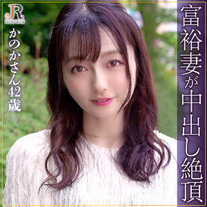 【無料】dht851｜かのかさん
