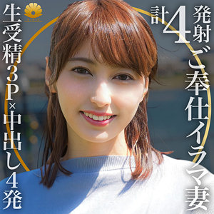 【無料】dht859｜ヒトミさん