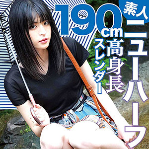 【無料】dmtp001｜みるこ