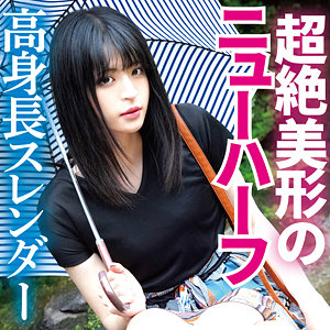 【無料】dmtp008｜みるこ 2