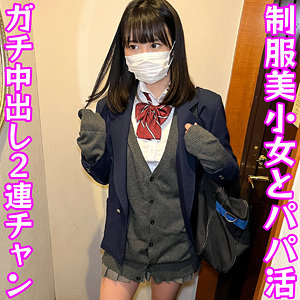 【無料】dni168｜あかり