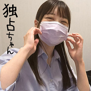 【無料】docs001｜いちか