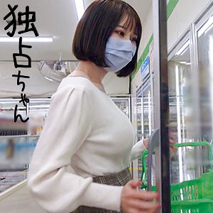 【無料】docs006｜ここな