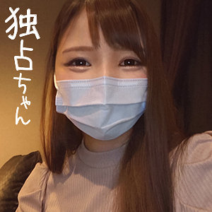 【無料】docs007｜あんな