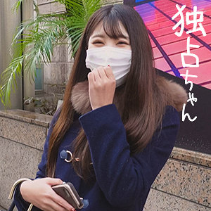 【無料】docs011｜しずか