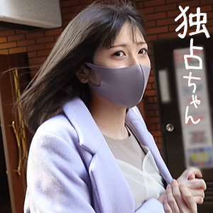【無料】docs021｜つむぎ