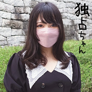 【無料】docs031｜ゆず
