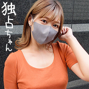 【無料】docs032｜ひかる