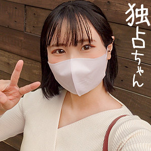 【無料】docs038｜つむぎ