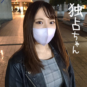 【無料】docs039｜あみ