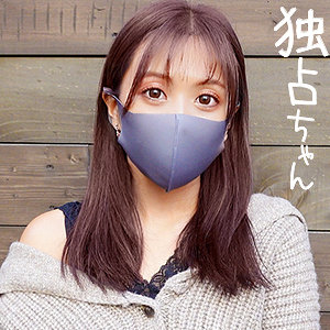 【無料】docs040｜めあり