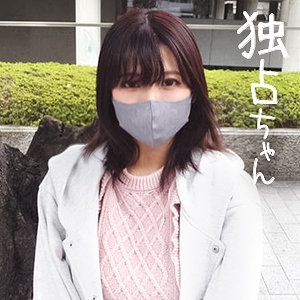【無料】docs041｜いろは