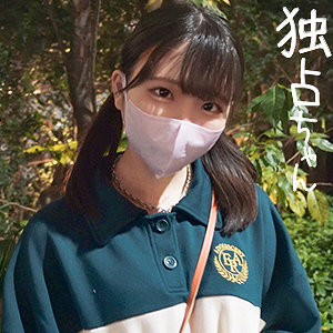 【無料】docs042｜こずえ