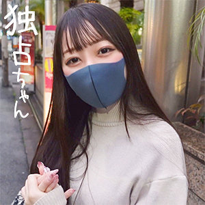 【無料】docs062｜りな