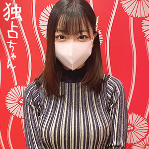 【無料】docs063｜ことの
