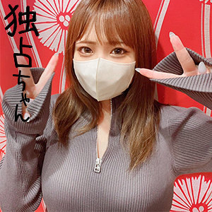 【無料】docs064｜りほ