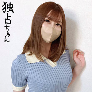 【無料】docs065｜あゆみ