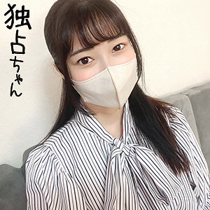 【無料】docs069｜華