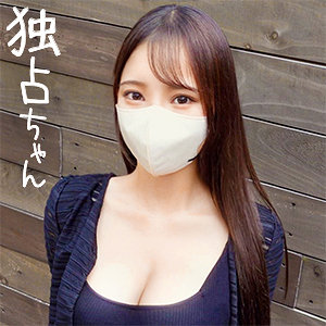 【無料】docs070｜知花