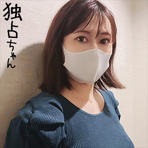 【無料】docs071｜ななこ