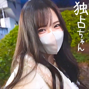 【無料】docs098｜なるみ