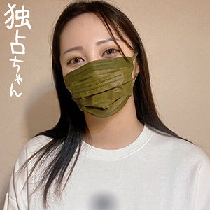 【無料】docs101｜はるか