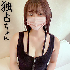 【無料】docs112｜しずか