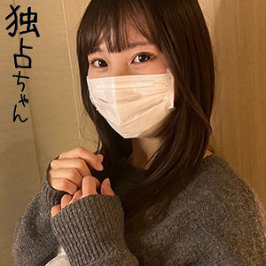 【無料】docs129｜ひなこ