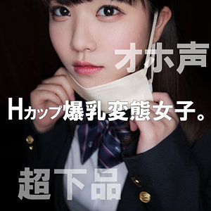 【無料】dots021｜うらら