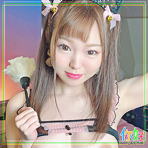 【無料】ello012｜みくるchan