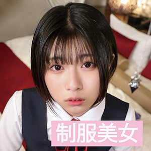 【無料】ends001｜ナナ