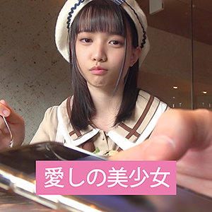 【無料】ends006｜リコ 3