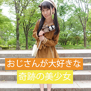 【無料】ends026｜マヤ