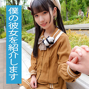【無料】ends028｜マヤ 3
