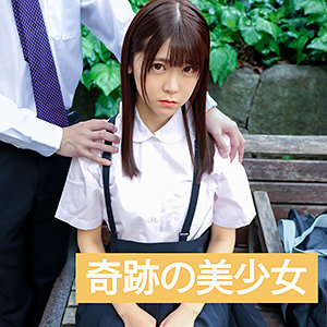 【無料】ends030｜リナ