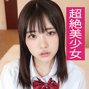 【無料】ends044｜レナ