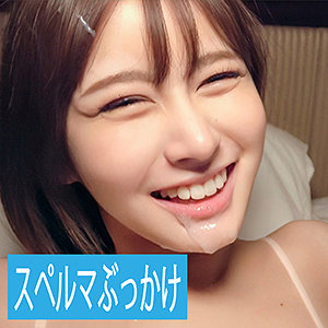 【無料】ends059｜サヤカ 4
