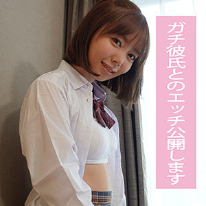 【無料】ends065｜レイナ