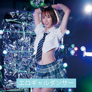 【無料】ends078｜サナ 2