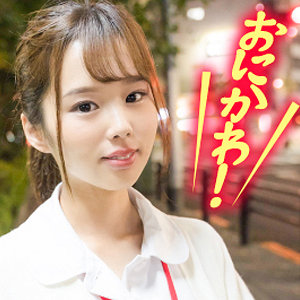 【無料】endx382｜富岡さん