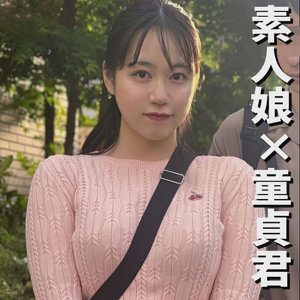 【無料】endx470｜うみちゃん