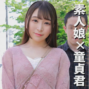 【無料】endx472｜のりかちゃん