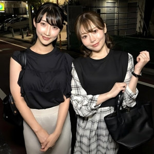 【無料】endx559｜ひとみ