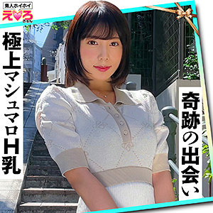 【無料】erk055｜かおるん