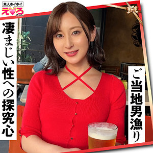 【無料】erk074｜安達さん