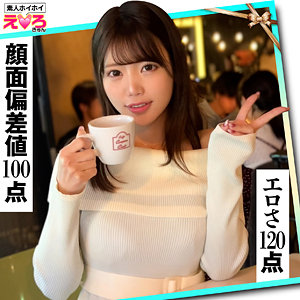 【無料】erk103｜みなちゃん