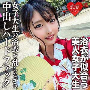 【無料】erofc138｜まゆ
